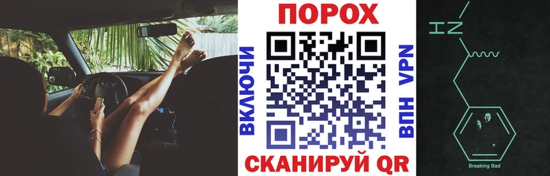 Амфетамин Premium Хадыженск
