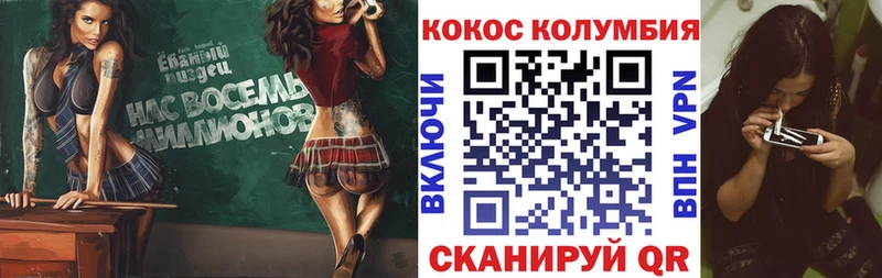 цены наркотик  Хадыженск  blacksprut зеркало  Кокаин Перу 