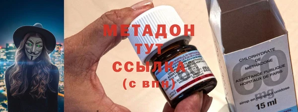 винт Аркадак