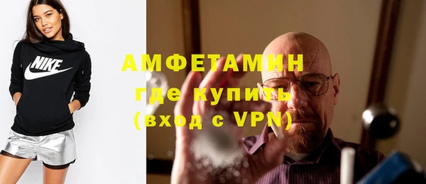 марки nbome Балахна