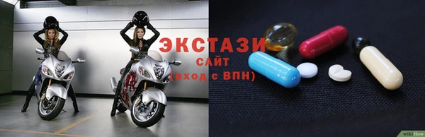 прущие грибы Баксан