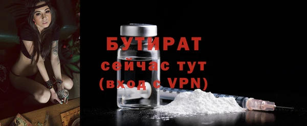 прущие грибы Баксан