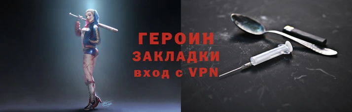 прущие грибы Баксан