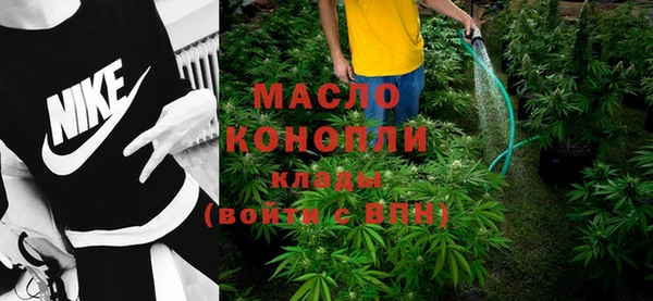 прущие грибы Баксан