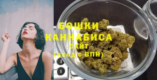 марки nbome Балахна