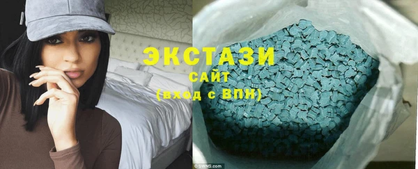 марки nbome Балахна