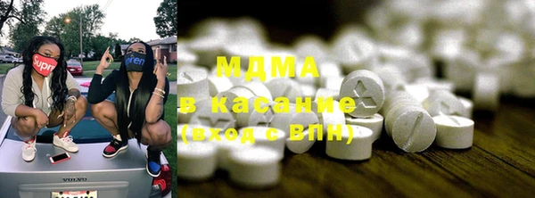 марки nbome Балахна
