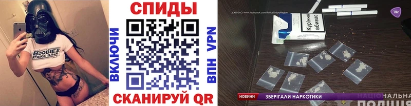 наркота Хадыженск МЕТАМФЕТАМИН кристалл