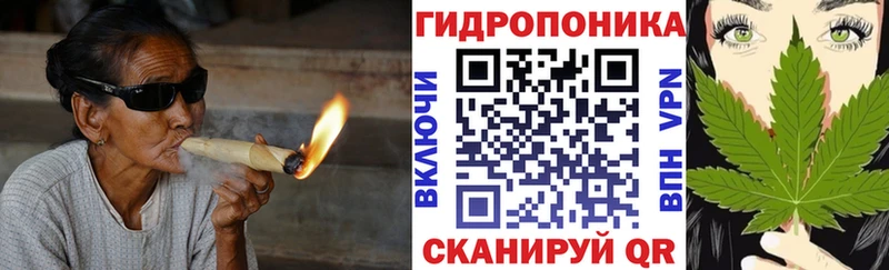 Бошки Шишки VHQ Хадыженск