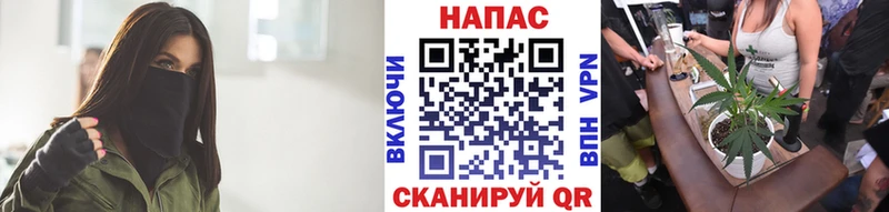 где купить наркоту  Хадыженск  МАРИХУАНА гибрид 